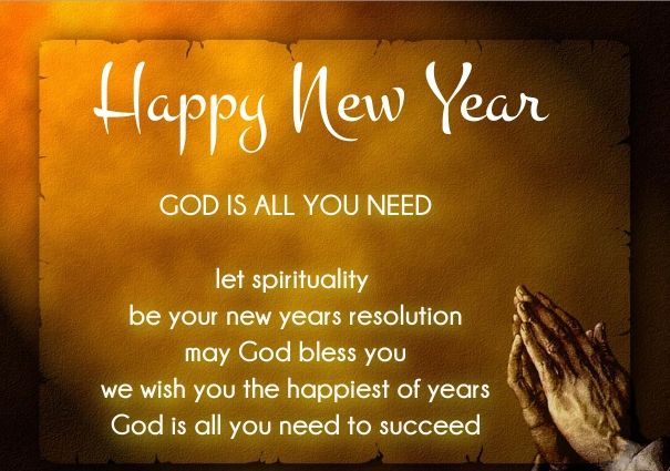 happynewyear2023 happynewyear2023